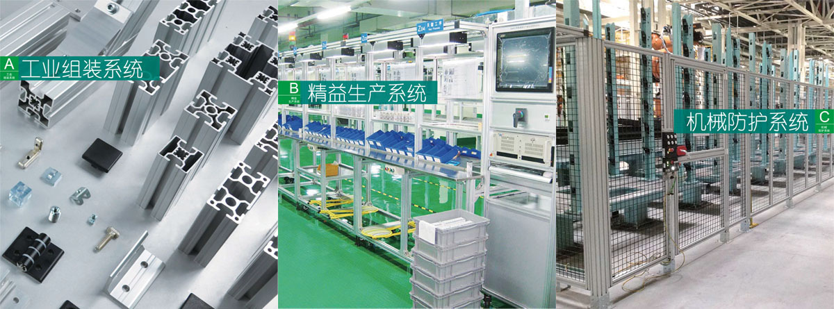 大連佳林設(shè)備製造有限公司