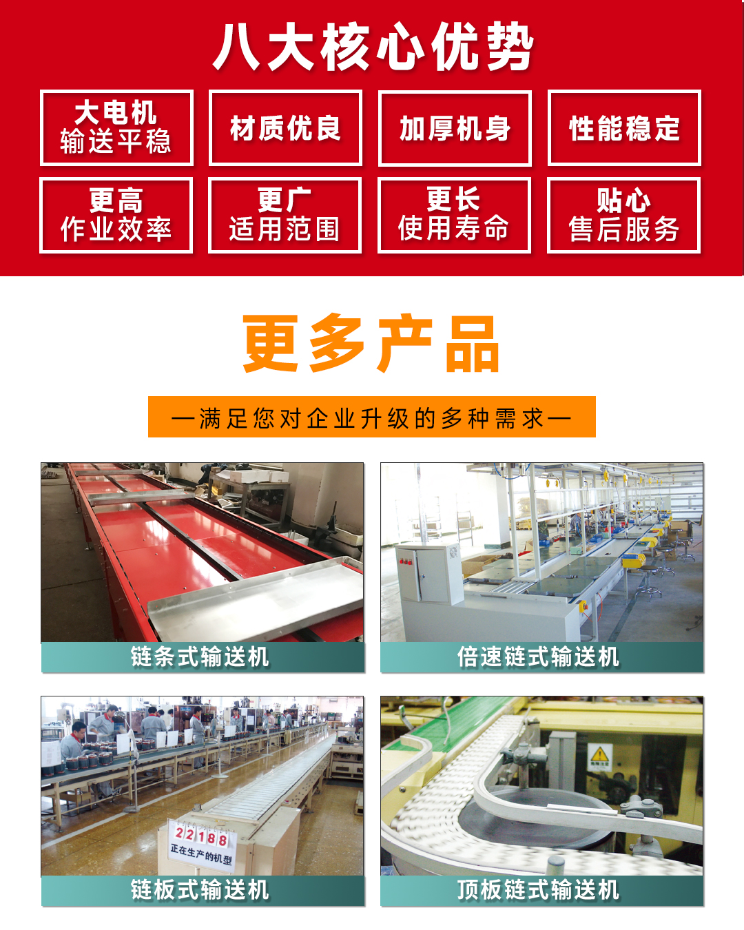 大連佳林設備制造有限公司