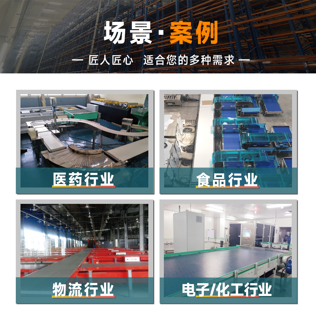 大連佳林設備制造有限公司