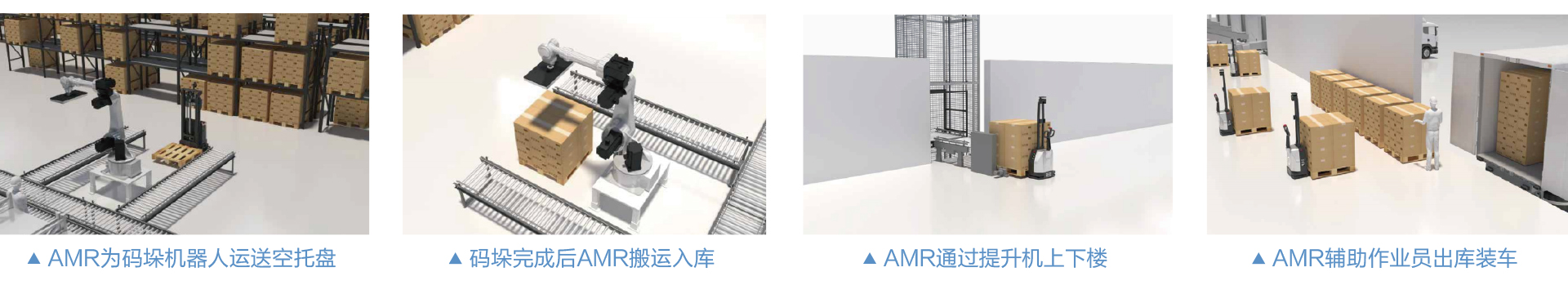 大連佳林設(shè)備制造有限公司