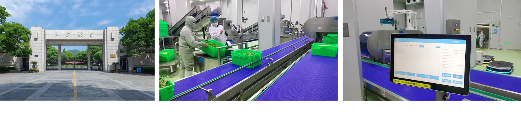 大連佳林設備制造有限公司