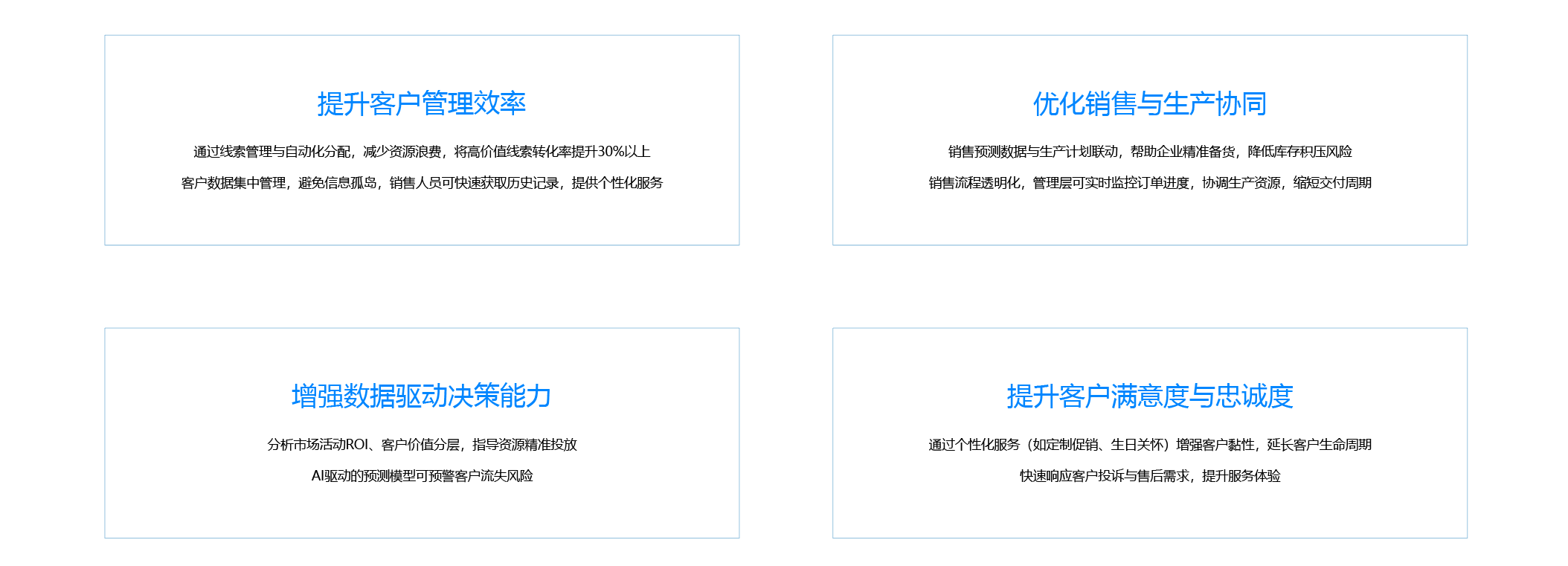 大連佳林設(shè)備制造有限公司