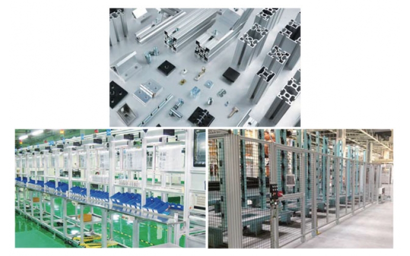 組立システム用部品