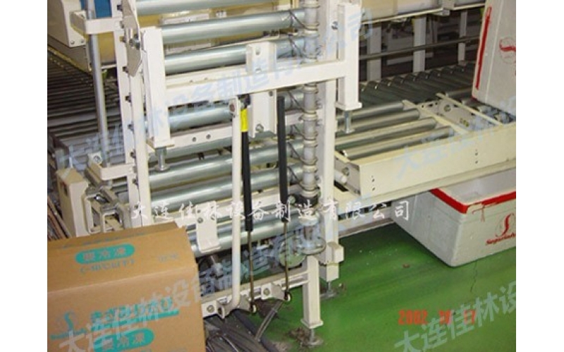 翻轉(zhuǎn)旋轉(zhuǎn)移載機(jī)