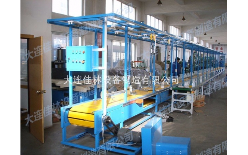 鏈板式輸送機(jī)