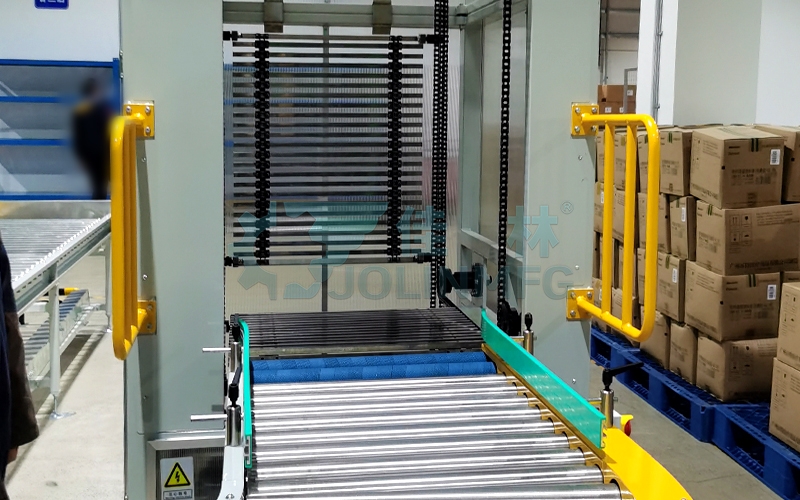 連續(xù)式提升機(jī)