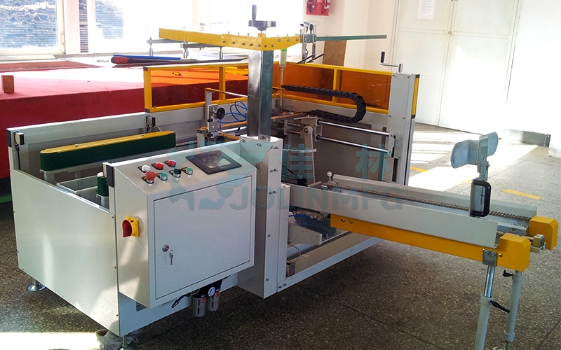 立式開箱機(jī)