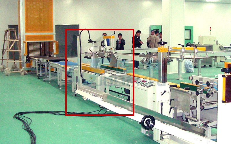 自動折蓋封箱機