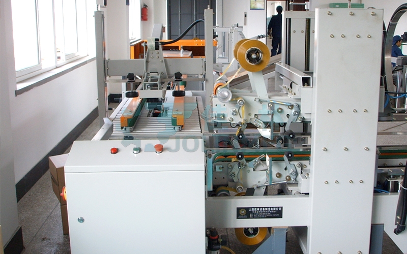 全自動角邊封箱機