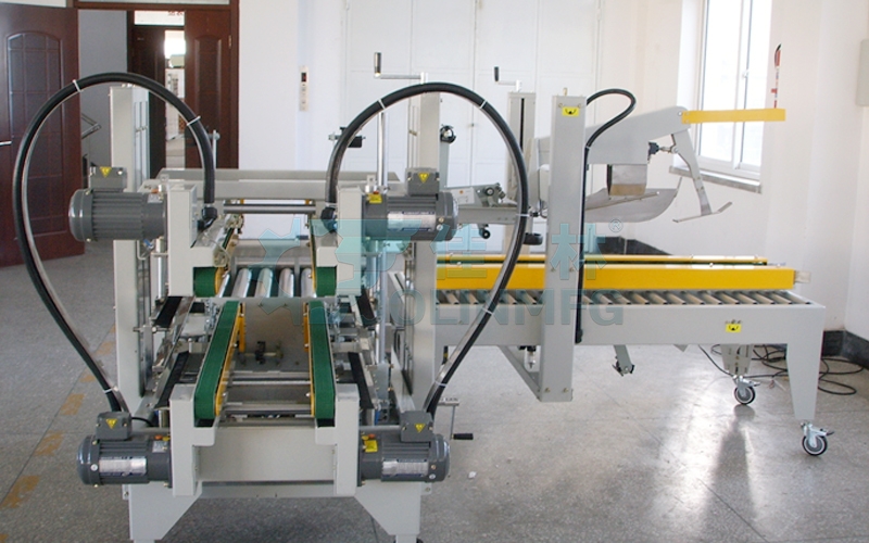 全自動角邊封箱機