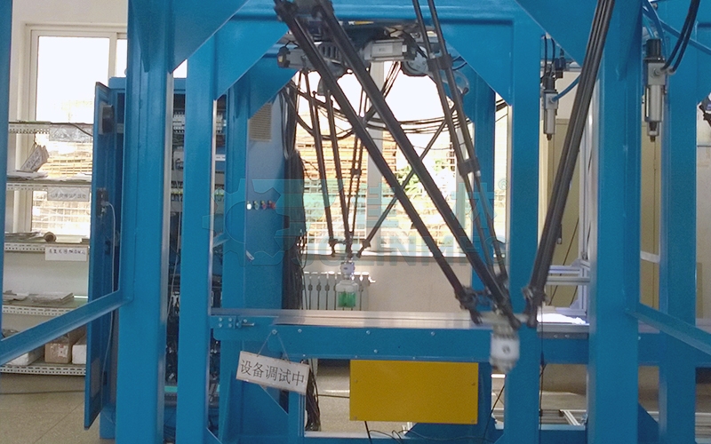 并聯(lián)分揀機(jī)器人